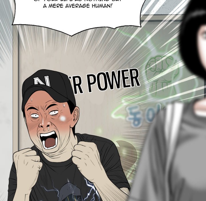 Only You - Chapter 5 [photo 41] - MangaPorn