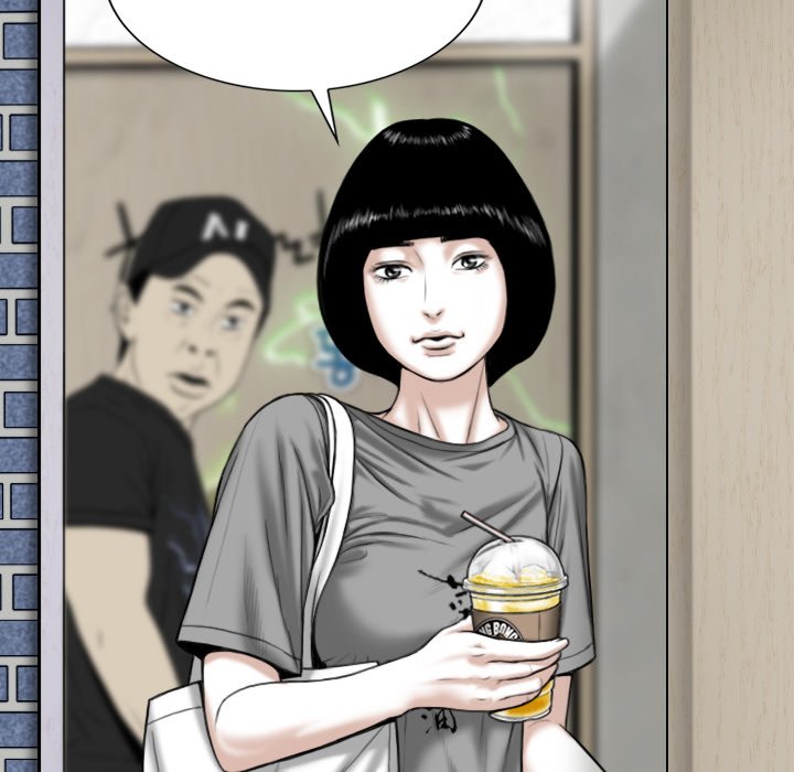 Only You - Chapter 5 [photo 45] - MangaPorn