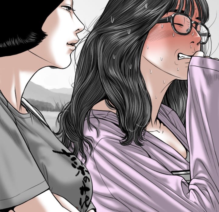 Only You - Chapter 5 [photo 75] - MangaPorn