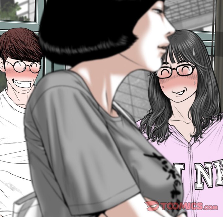 Only You - Chapter 5 [photo 86] - MangaPorn