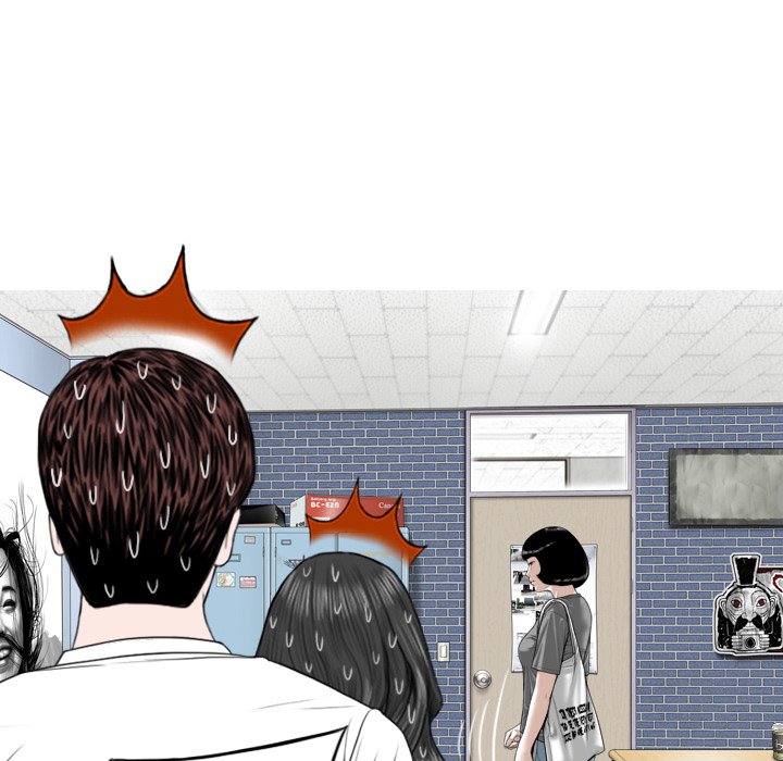 Only You - Chapter 5 [photo 90] - MangaPorn