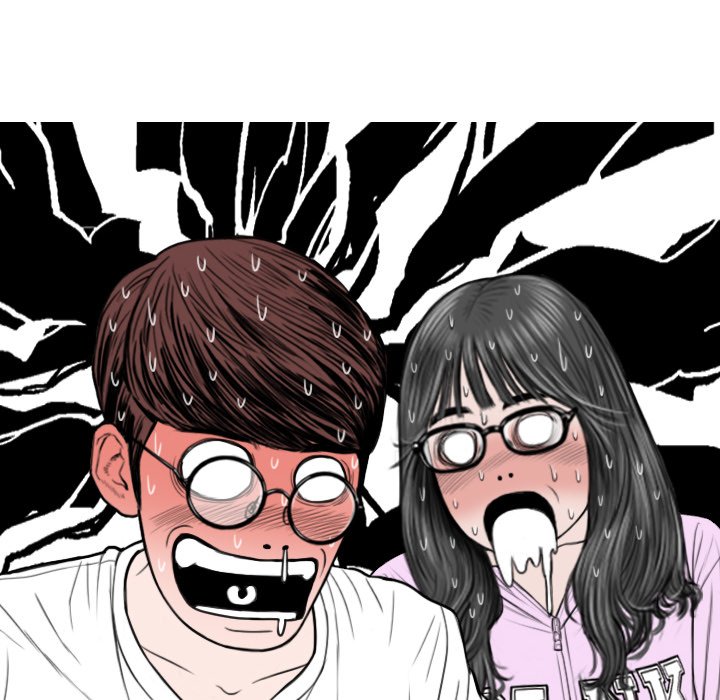 Only You - Chapter 5 [photo 95] - MangaPorn