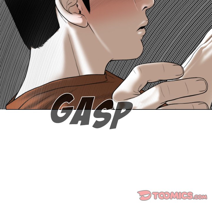 Only You - Chapter 6 [photo 104] - MangaPorn