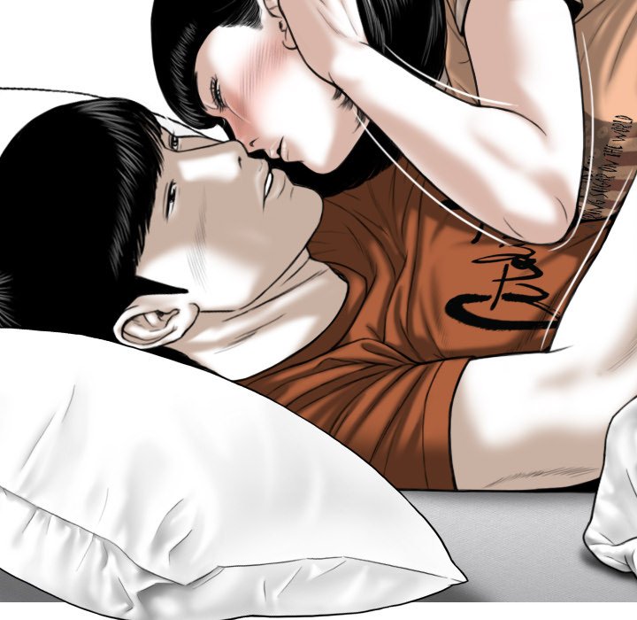 Only You - Chapter 6 [photo 112] - MangaPorn