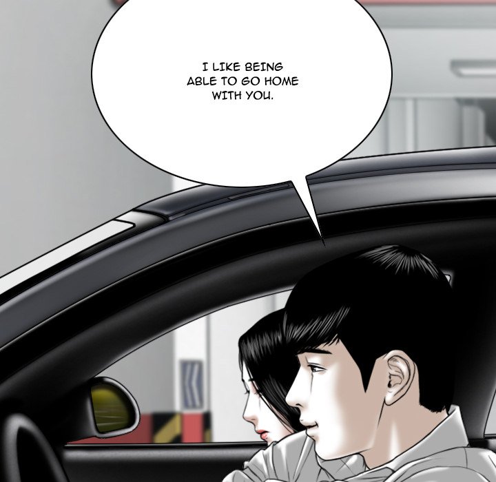 Only You - Chapter 6 [photo 15] - MangaPorn