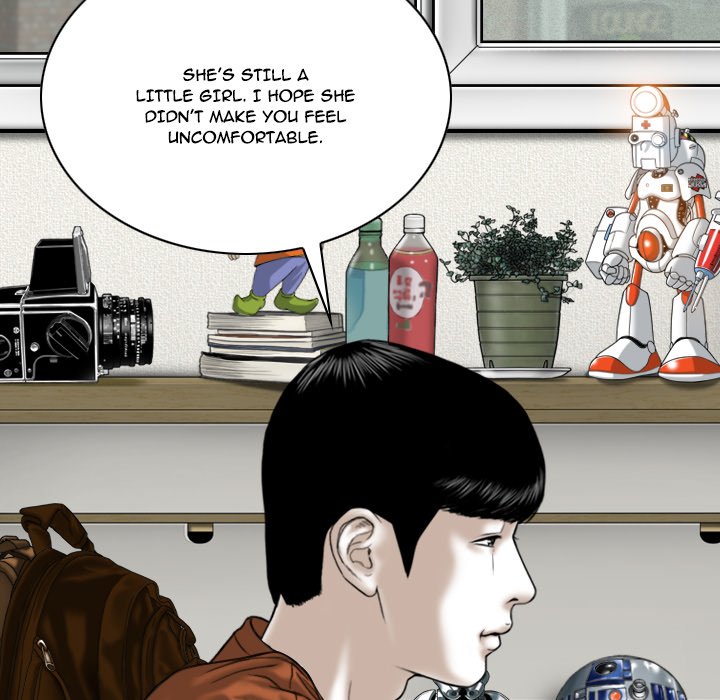 Only You - Chapter 6 [photo 162] - MangaPorn