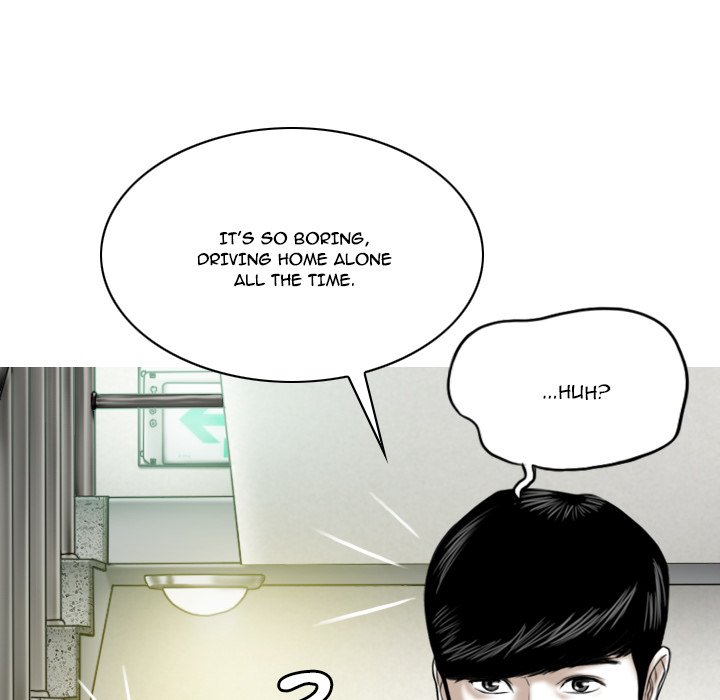 Only You - Chapter 6 [photo 26] - MangaPorn