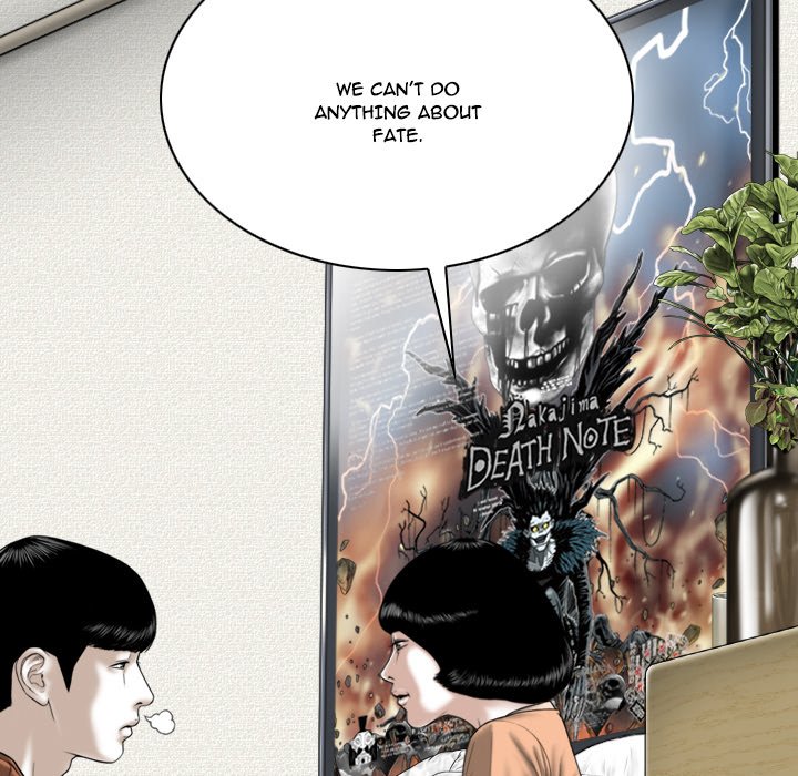 Only You - Chapter 6 [photo 67] - MangaPorn