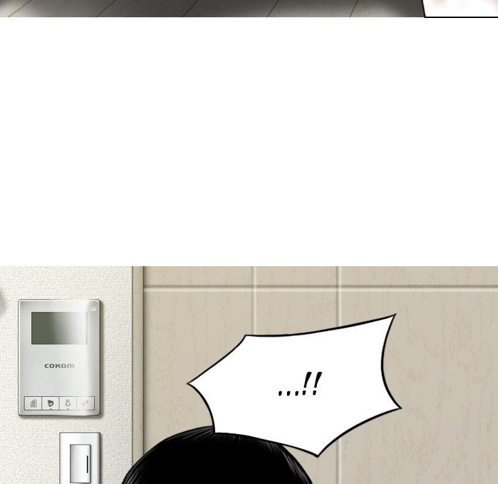 Only You - Chapter 6 [photo 78] - MangaPorn