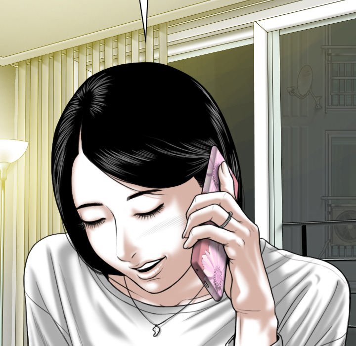 Only You - Chapter 7 [photo 100] - MangaPorn