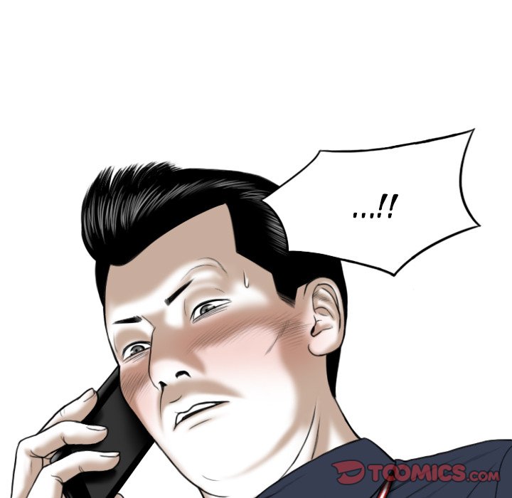 Only You - Chapter 7 [photo 118] - MangaPorn