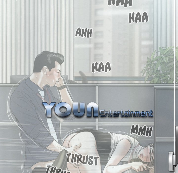 Only You - Chapter 7 [photo 152] - MangaPorn