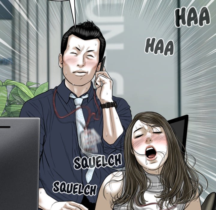 Only You - Chapter 7 [photo 161] - MangaPorn