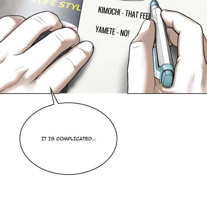 Only You - Chapter 7 [photo 84] - MangaPorn