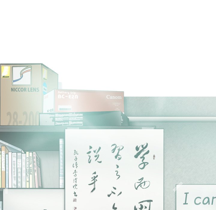 Only You - Chapter 7 [photo 88] - MangaPorn