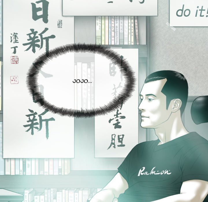 Only You - Chapter 7 [photo 89] - MangaPorn