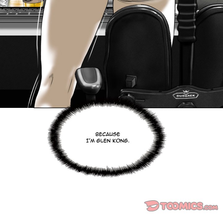 Only You - Chapter 7 [photo 94] - MangaPorn