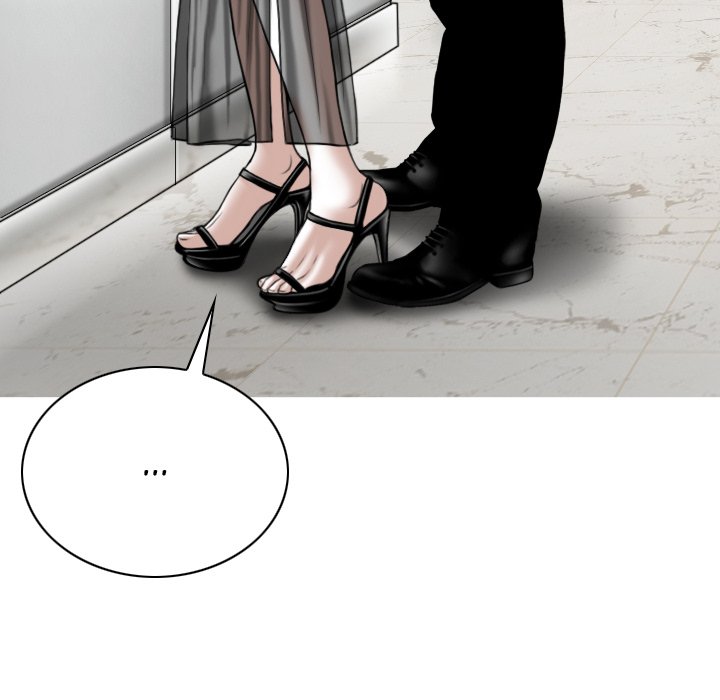 Only You - Chapter 8 [photo 10] - MangaPorn