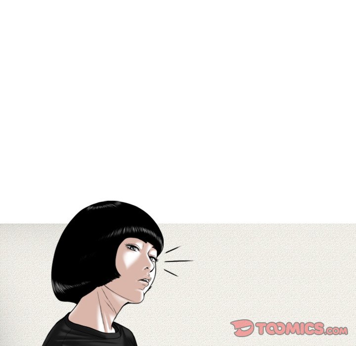 Only You - Chapter 8 [photo 102] - MangaPorn