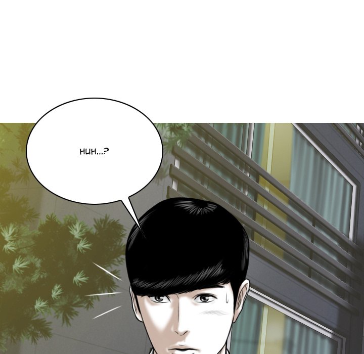 Only You - Chapter 8 [photo 117] - MangaPorn