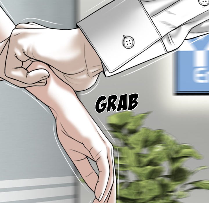 Only You - Chapter 8 [photo 12] - MangaPorn