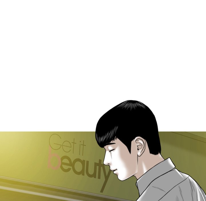 Only You - Chapter 8 [photo 127] - MangaPorn
