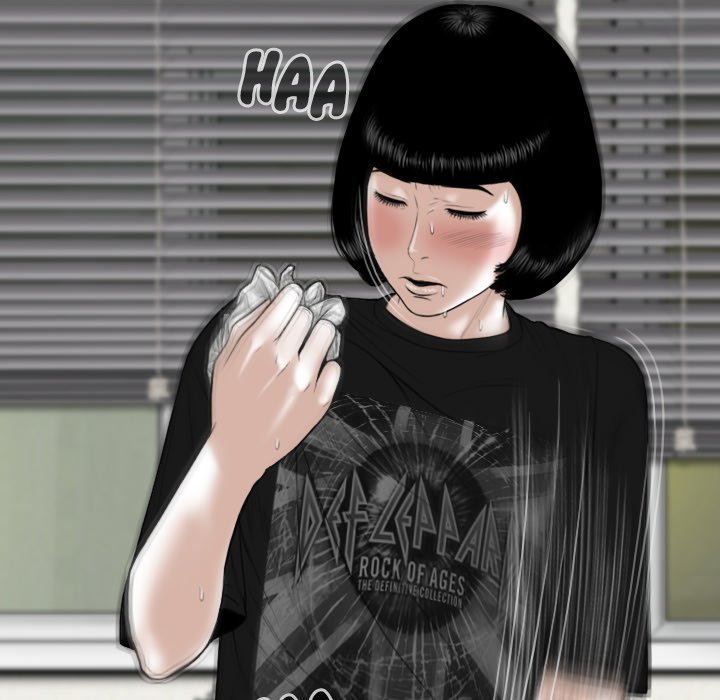 Only You - Chapter 8 [photo 144] - MangaPorn