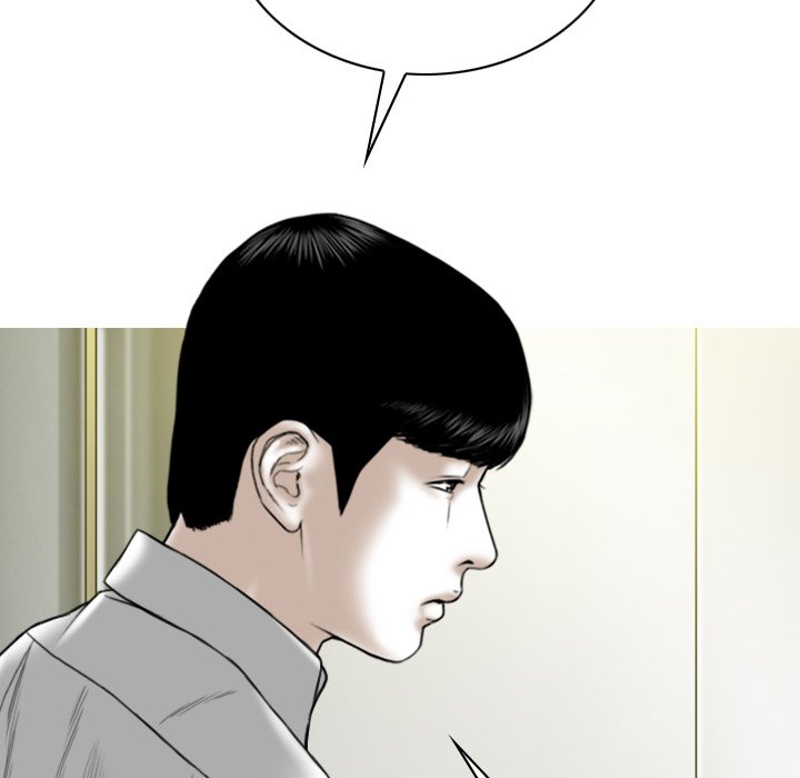 Only You - Chapter 8 [photo 151] - MangaPorn