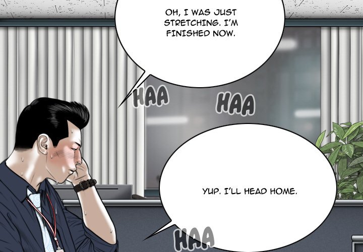 Only You - Chapter 8 [photo 4] - MangaPorn