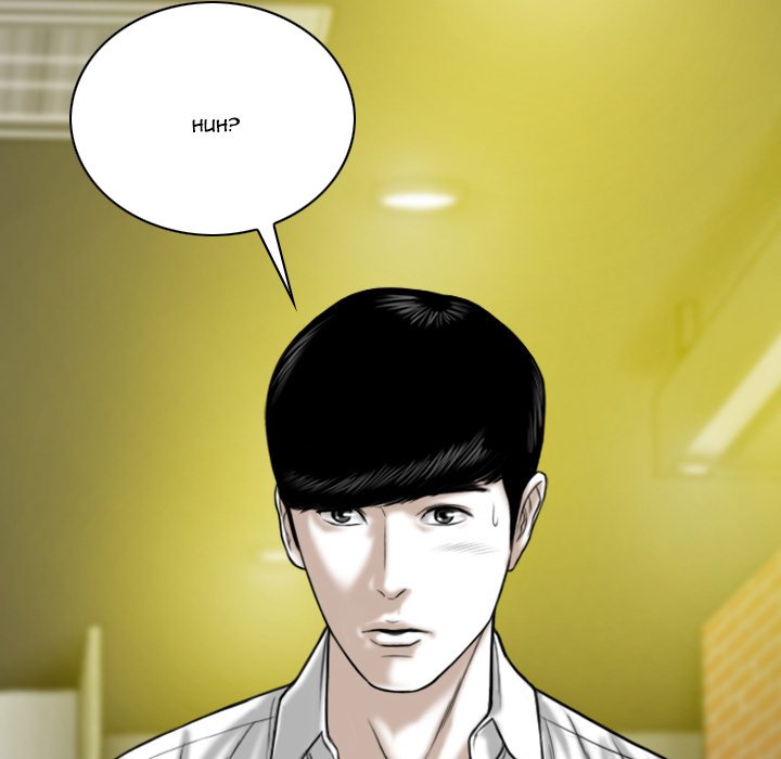 Only You - Chapter 8 [photo 60] - MangaPorn