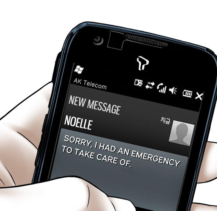 Only You - Chapter 8 [photo 71] - MangaPorn