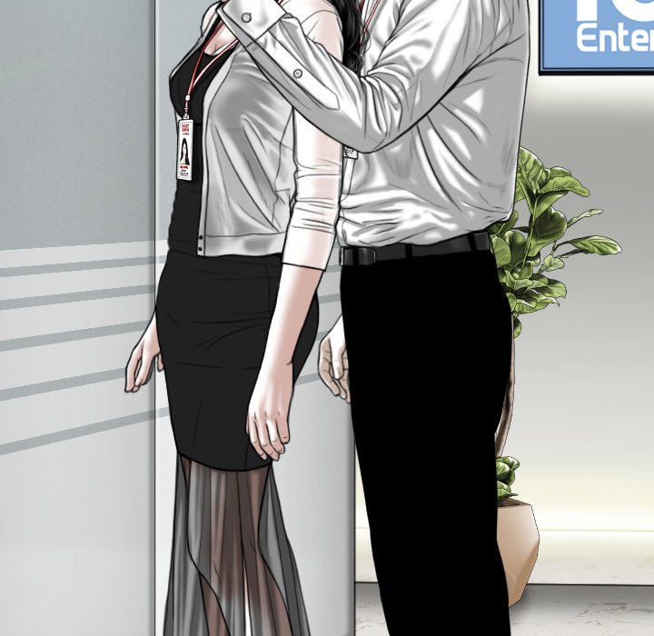 Only You - Chapter 8 [photo 9] - MangaPorn