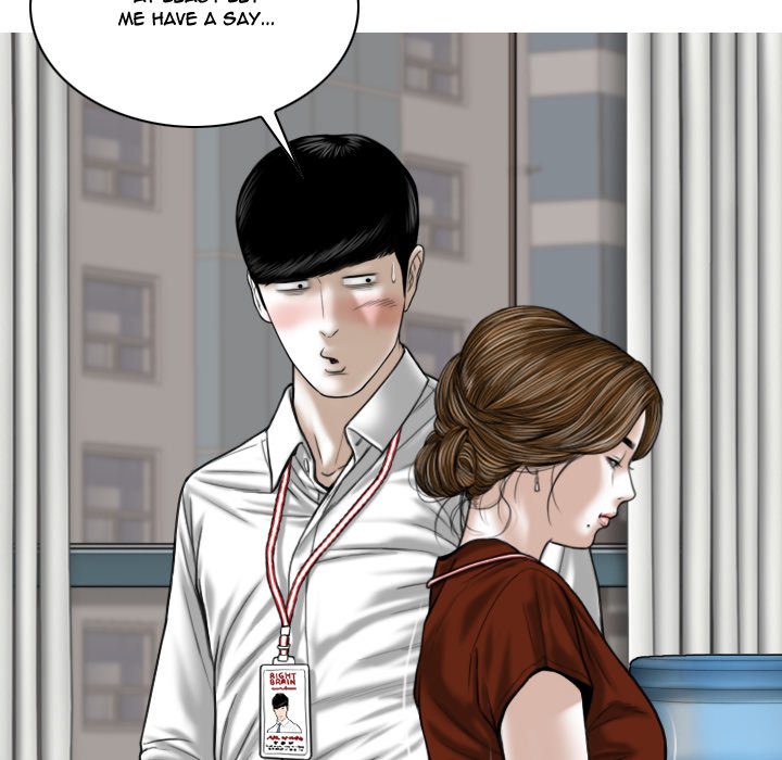 Only You - Chapter 9 [photo 141] - MangaPorn
