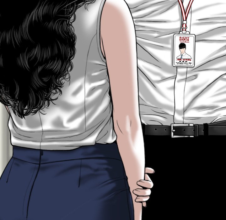 Only You - Chapter 9 [photo 186] - MangaPorn