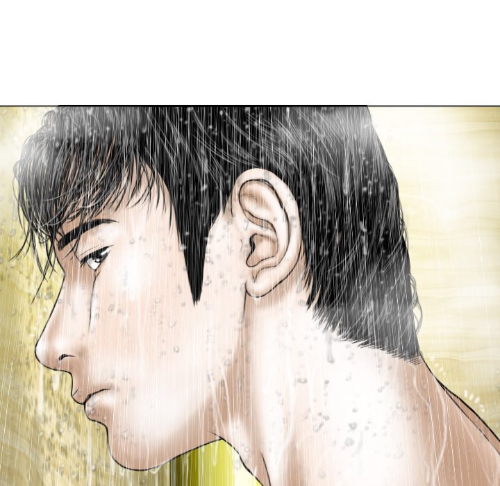 Only You - Chapter 11 [photo 109] - MangaPorn
