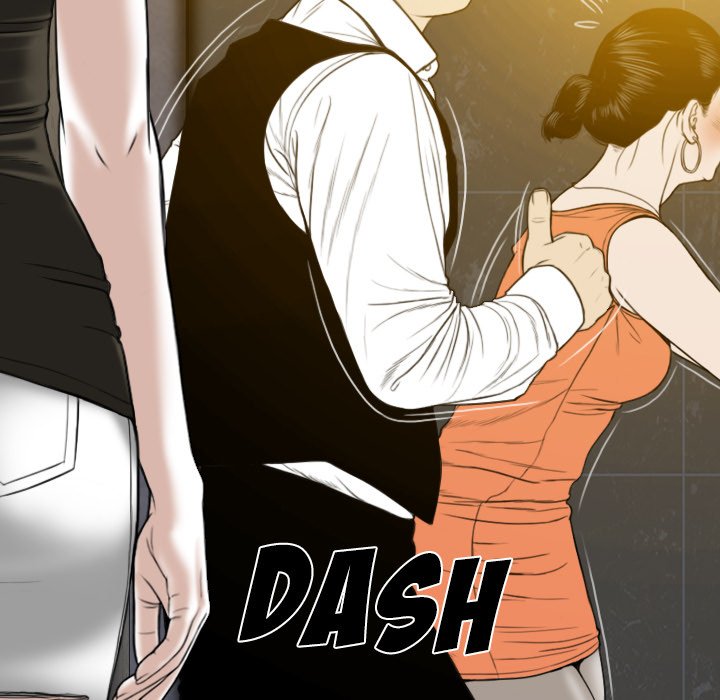 Only You - Chapter 11 [photo 13] - MangaPorn