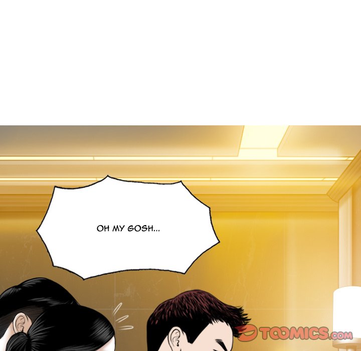 Only You - Chapter 11 [photo 20] - MangaPorn