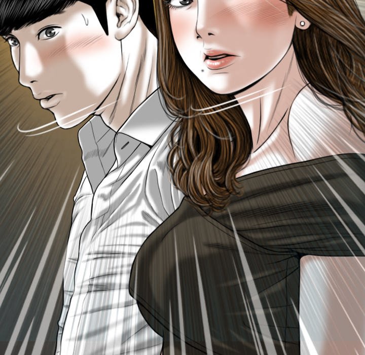 Only You - Chapter 11 [photo 6] - MangaPorn
