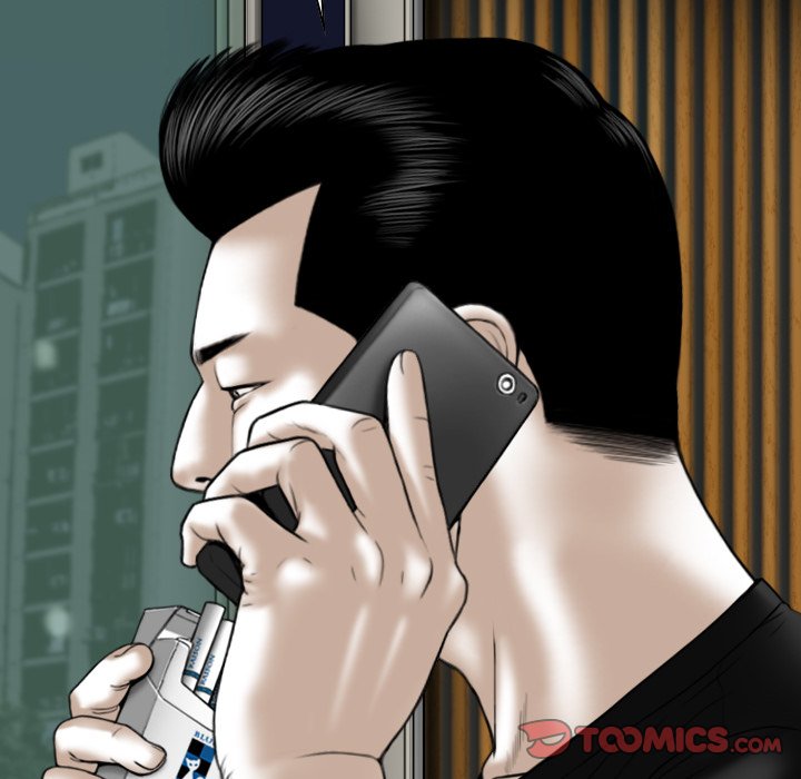 Only You - Chapter 12 [photo 105] - MangaPorn