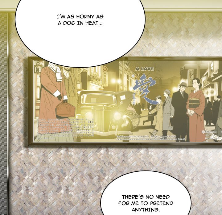 Only You - Chapter 12 [photo 114] - MangaPorn