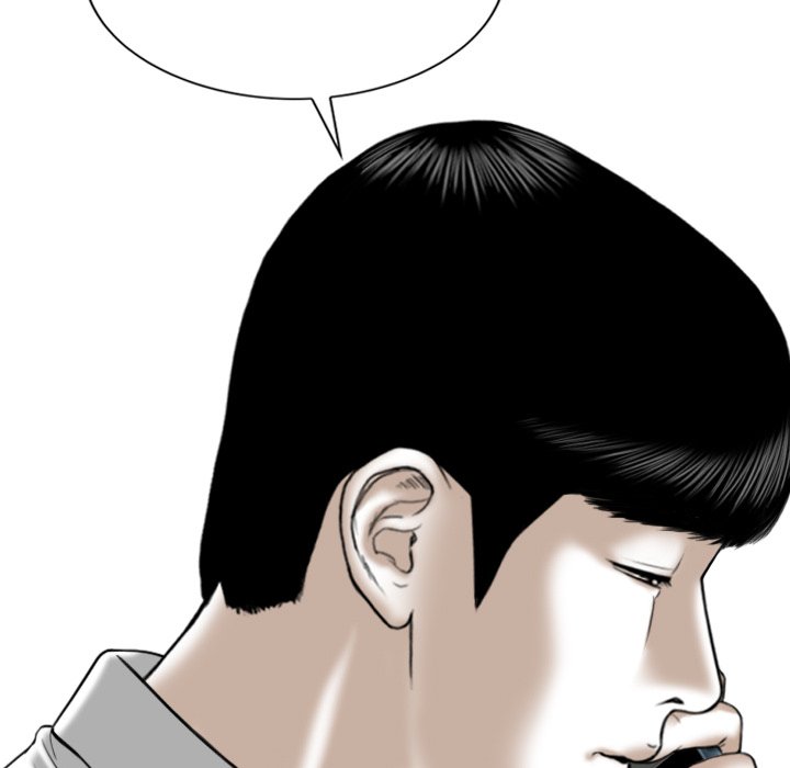 Only You - Chapter 12 [photo 134] - MangaPorn