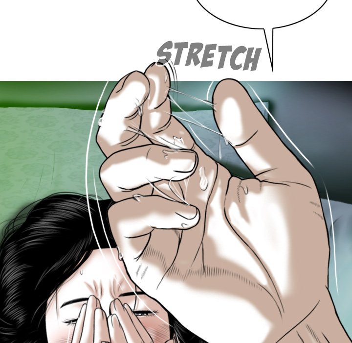 Only You - Chapter 12 [photo 14] - MangaPorn