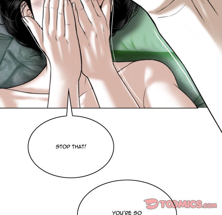 Only You - Chapter 12 [photo 15] - MangaPorn