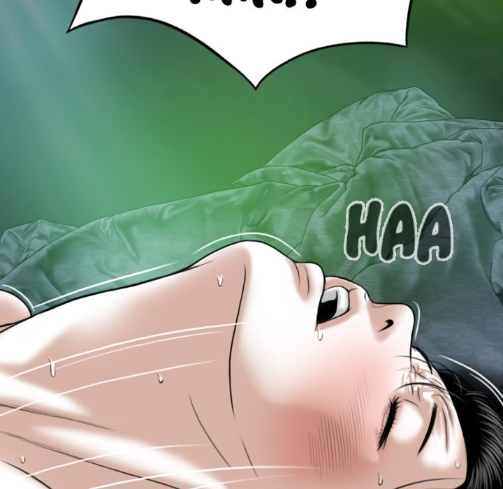 Only You - Chapter 12 [photo 23] - MangaPorn