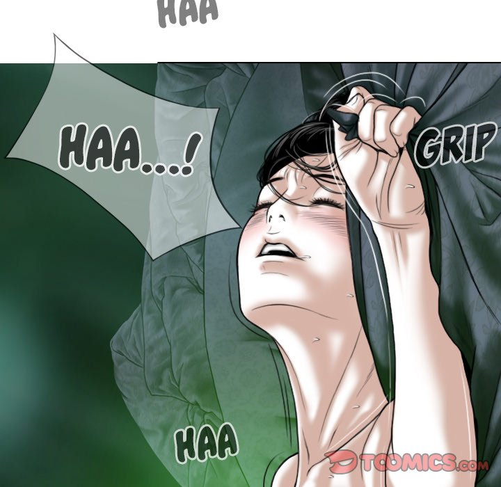 Only You - Chapter 12 [photo 39] - MangaPorn