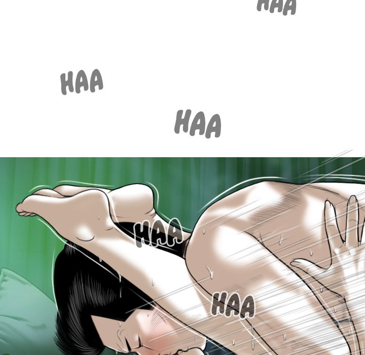 Only You - Chapter 12 [photo 48] - MangaPorn