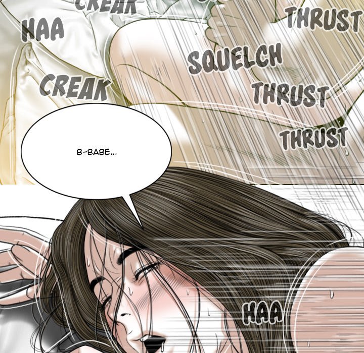 Only You - Chapter 12 [photo 76] - MangaPorn