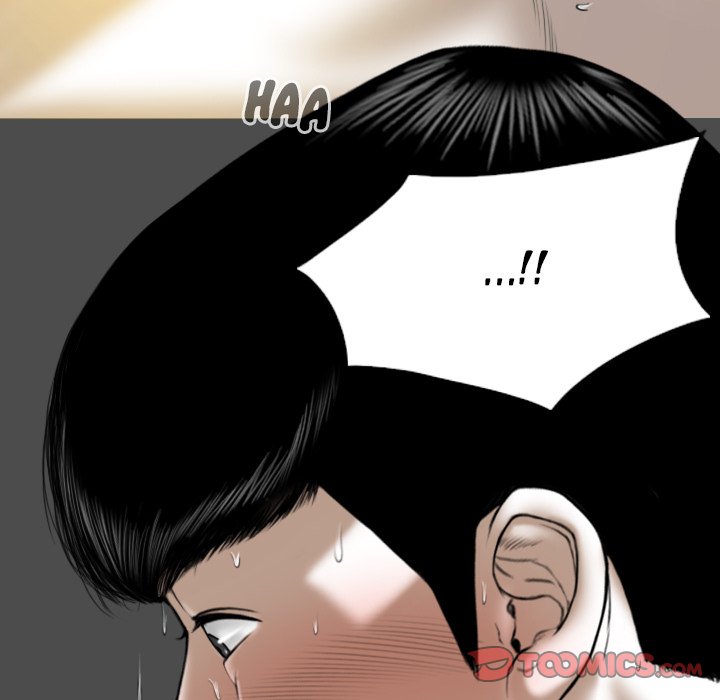 Only You - Chapter 12 [photo 81] - MangaPorn