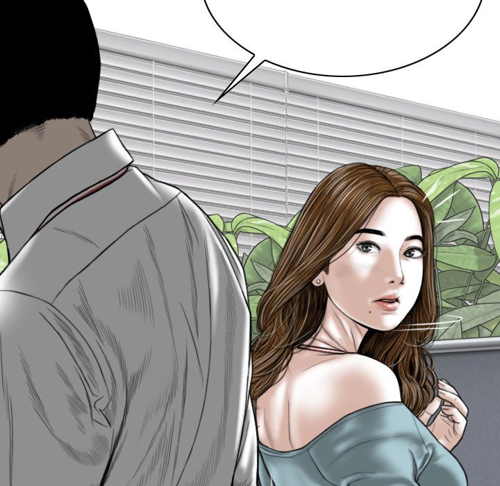 Only You - Chapter 14 [photo 109] - MangaPorn