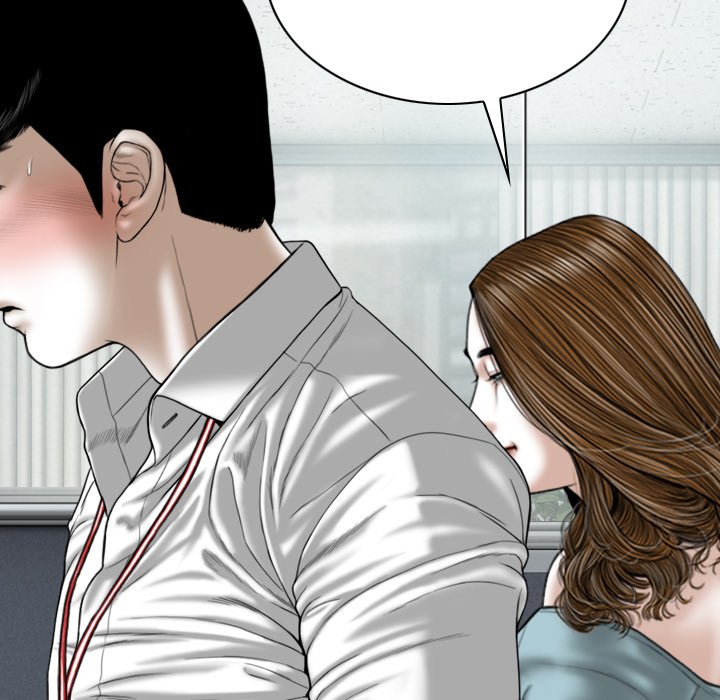 Only You - Chapter 14 [photo 112] - MangaPorn